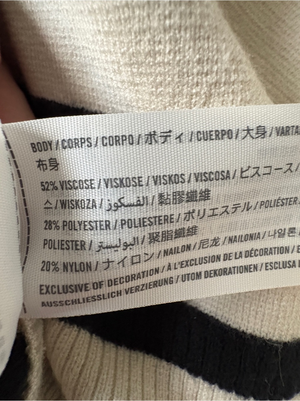 Abercrombie & Fitch Cream and Black Striped Crewneck Sweater - Picture 4 of 6